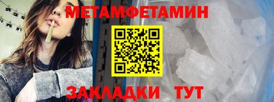 спиды Коммунар