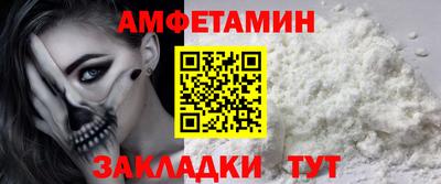 Альфа ПВП Конаково