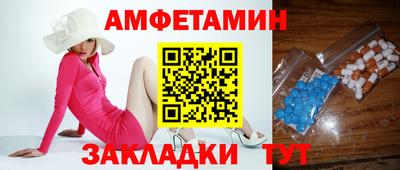 экстази Берёзовский