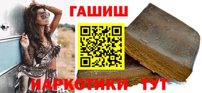эйфоретик Абакан