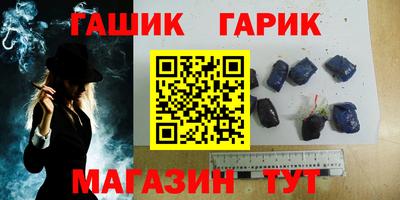 спиды Коммунар