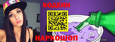 Альфа ПВП Комсомольск-на-Амуре