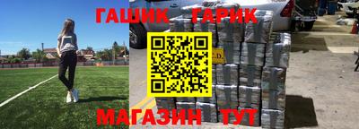 экстази Берёзовский