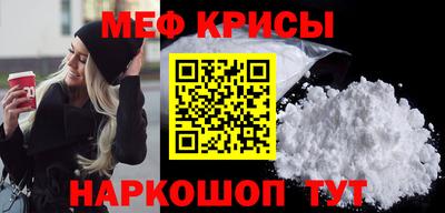 Альфа ПВП Конаково