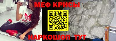 спиды Коммунар