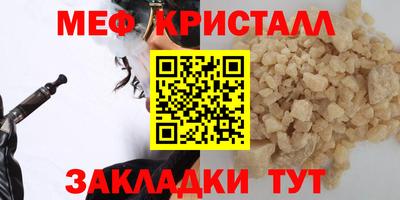 спиды Коммунар