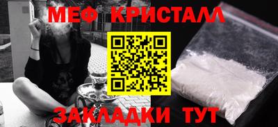 спиды Коммунар