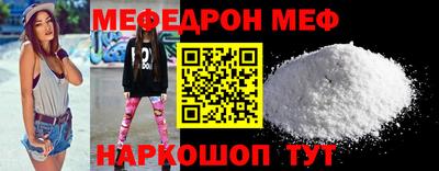спиды Коммунар