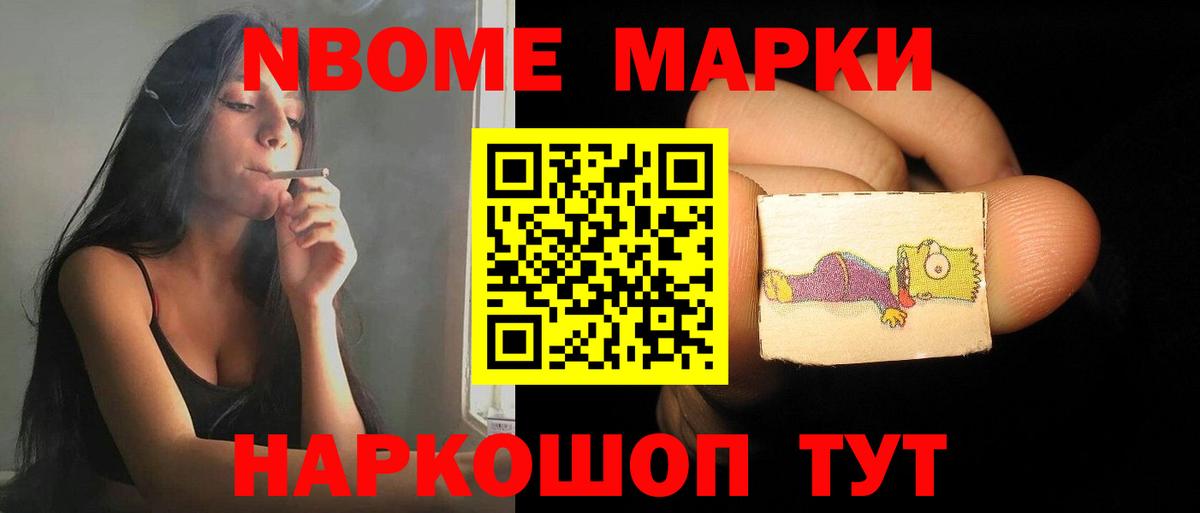 Лсд 25 экстази кислота  Саки  Лсд 25 экстази кислота 