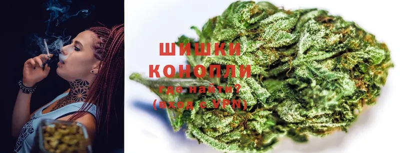 купить закладку  Саки  Каннабис LSD WEED 